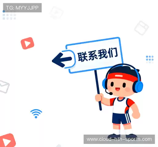 咨询反馈